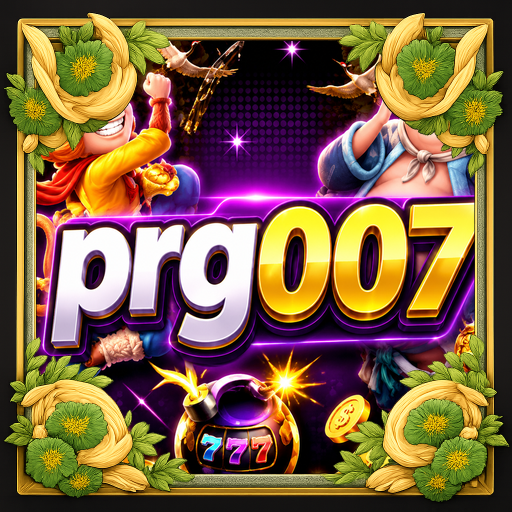 prg007 — mitra unggulan